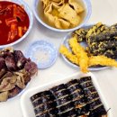 뽀끼뽀끼분식이야기 이미지