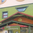 꿈이 있는 성모어린이집 이미지