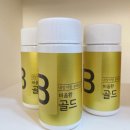 소나무비움한의원 이미지