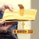 예성여고 앞 | 얼박사님을 아세요?