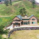 여기, 지리산 이미지