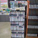 백석카센터 이미지