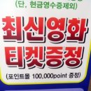 자이원
