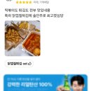 홍주손만두 - 44975 | 홍주손만두