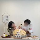 소담떡방 - 남구 제중로 29 | 소담떡방