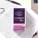 (주)에이치엘사이언스
