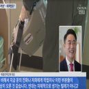 방역수사대 이미지
