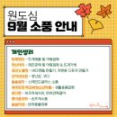 다몰문화협동조합 이미지