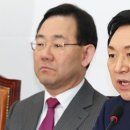 "노무현이 '제3자 변제' 법률 제정"했다는 김기현‥"가짜뉴스도 아니고 무식뉴스" 이미지