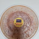 영희네매운갈비찜 | 영희네 매운 갈비찜 본점 쿠팡이츠 배달 주문 대전 등갈비 맛집 내돈내산 후기