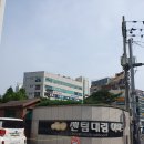 부산 반여동 주방 랜지 하츠 통후드 교체시공 후기