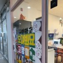 김포 아기랑 구래동 이색카페 모여봐요 고양이카페
