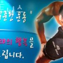 중앙헬스 이미지