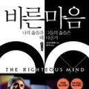 바른셀러하우스 이미지