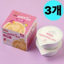 농업회사법인풀로윈(주)