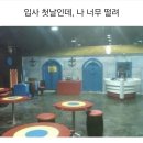 스시그랩