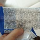 날샘 바이오 이미지