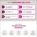 그랜드센트럴 피트니스 이미지