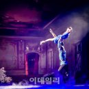 아이스추앙