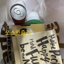 BHC치킨 몰운대롯데캐슬점 포장