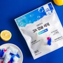 주방백서 이미지