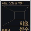 더 복싱(THE BOXING) 이미지