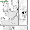 샐러리맨이 이세계에 갔더니 사천왕이 된 이야기 리메이크 02권 부록 이미지