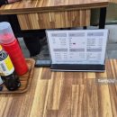 광림횟집 이미지