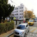 삼작로410번길 이미지