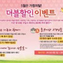 놀부 푸드투데이