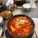 금산공판장 G마트 | [홍콩 침사추이] 한식짱 / 한국보다 더 맛있는 홍콩 한식당 강력추천 내돈내산 후기