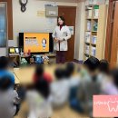 굿하우스지역아동센터 이미지