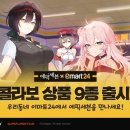 세븐 - 중구 광복로 21-2 | 세븐
