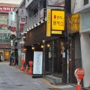 4503 | 부산 남포 돈까스 맛집 홍익 돈까스 추천 크림돈까스 스노우철판돈까스 생선까스 후기