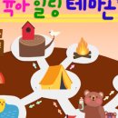 위메디팜 이미지