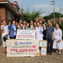 부발약국 이미지