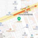 대구오즈피부과의원 이미지