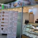 임도영의집밥도시락 네이버블로그