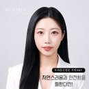일산두피문신 M자탈모 * 헤어라인 가격 비용 후기 망하지 않는 3가지