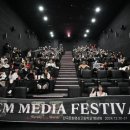 한국문화영상고등학교 이미지