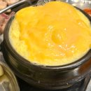 주먹고기 | [공지] 인천 마포주먹고기 연수점 방문후기♡