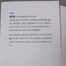 포토샵디자인 이미지