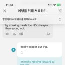 만나곱창 이미지