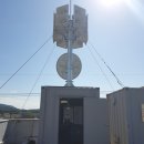 자동음성통보시설 이미지