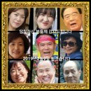 경주권투체육관 | 190209 인생디자인학교 11회차 포럼 : 신성진대표의 행복한 부자로 인도하는 &#39;돈의 심리학&#39;