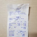 돼지우리불났네 이미지