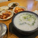 진미옥설렁탕 이미지