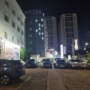 경하온천호텔온천탕 이미지