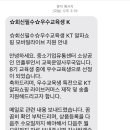 티피기업(주)