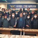 지구촌행정사사무소 이미지